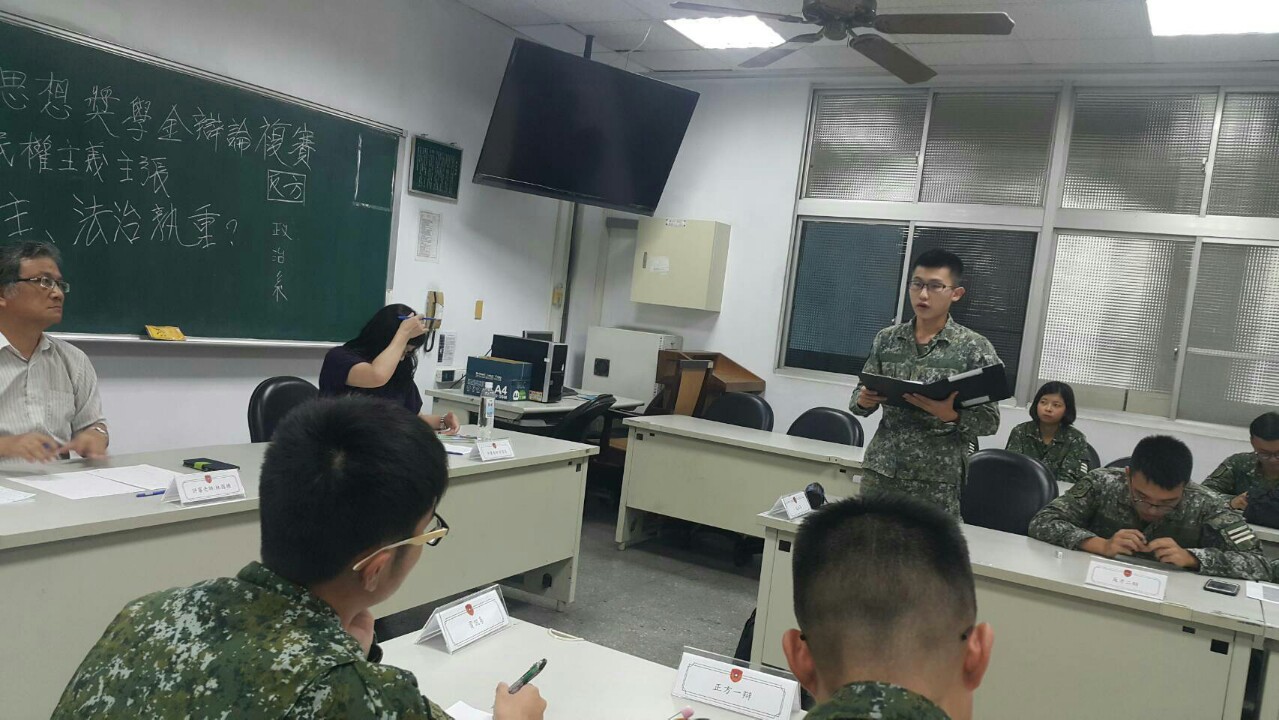 107年國父思想獎學金辯論賽複賽35.jpg