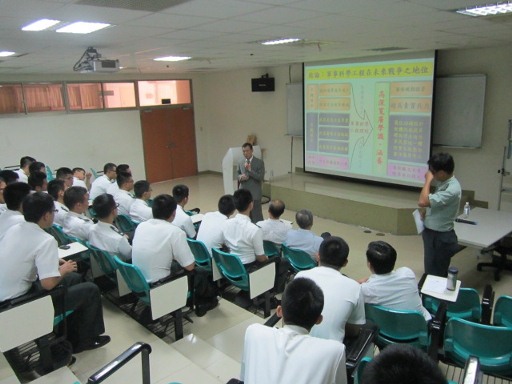 The Conference of ROCMA 90th Anniversary 16.jpg