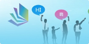 Bilingual Learning Resource Photo
