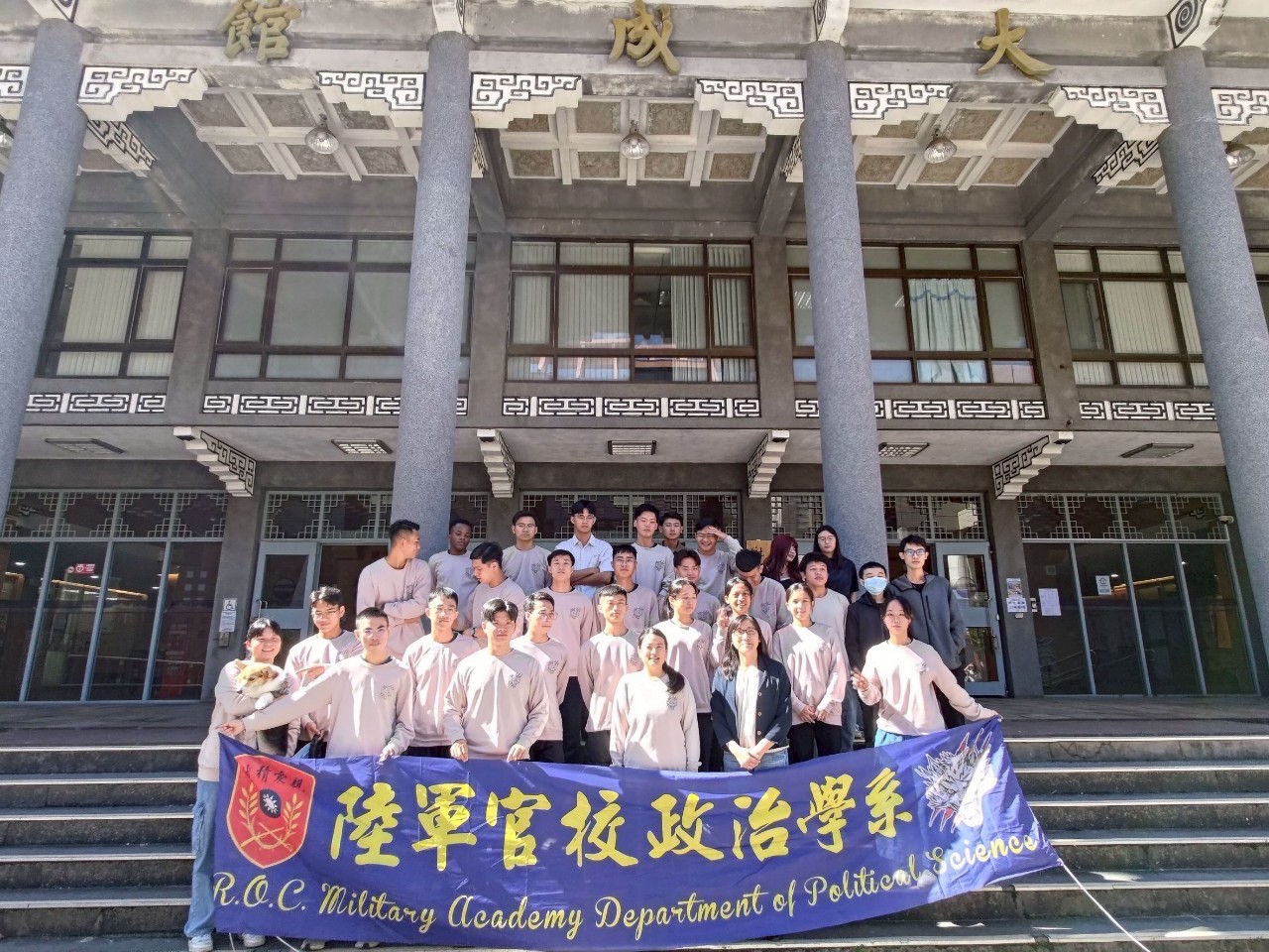 114年11月7日正95期校外教學參訪文化大學25.jpg