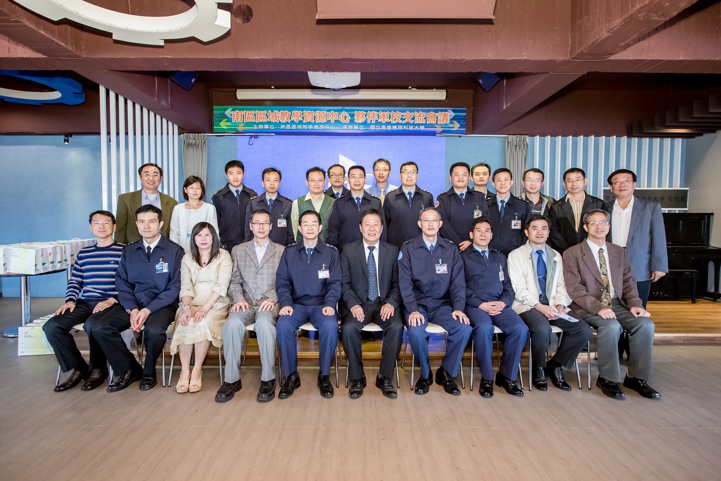 圖片名稱