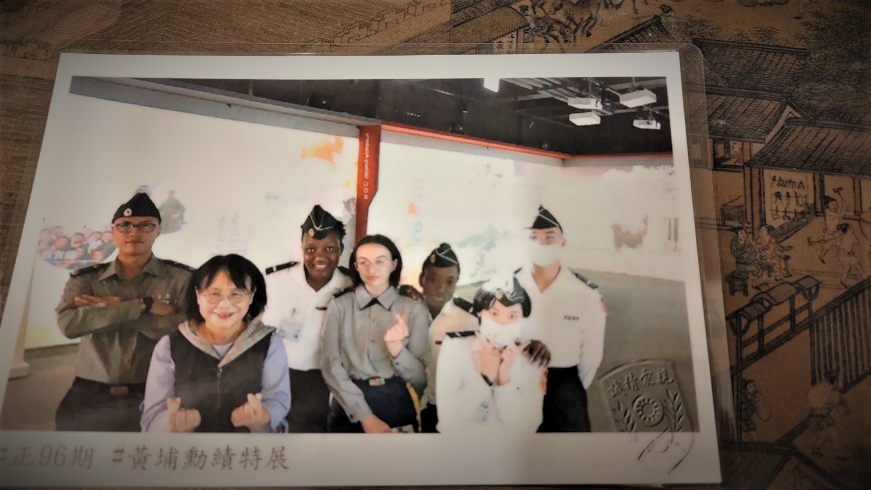 圖片名稱