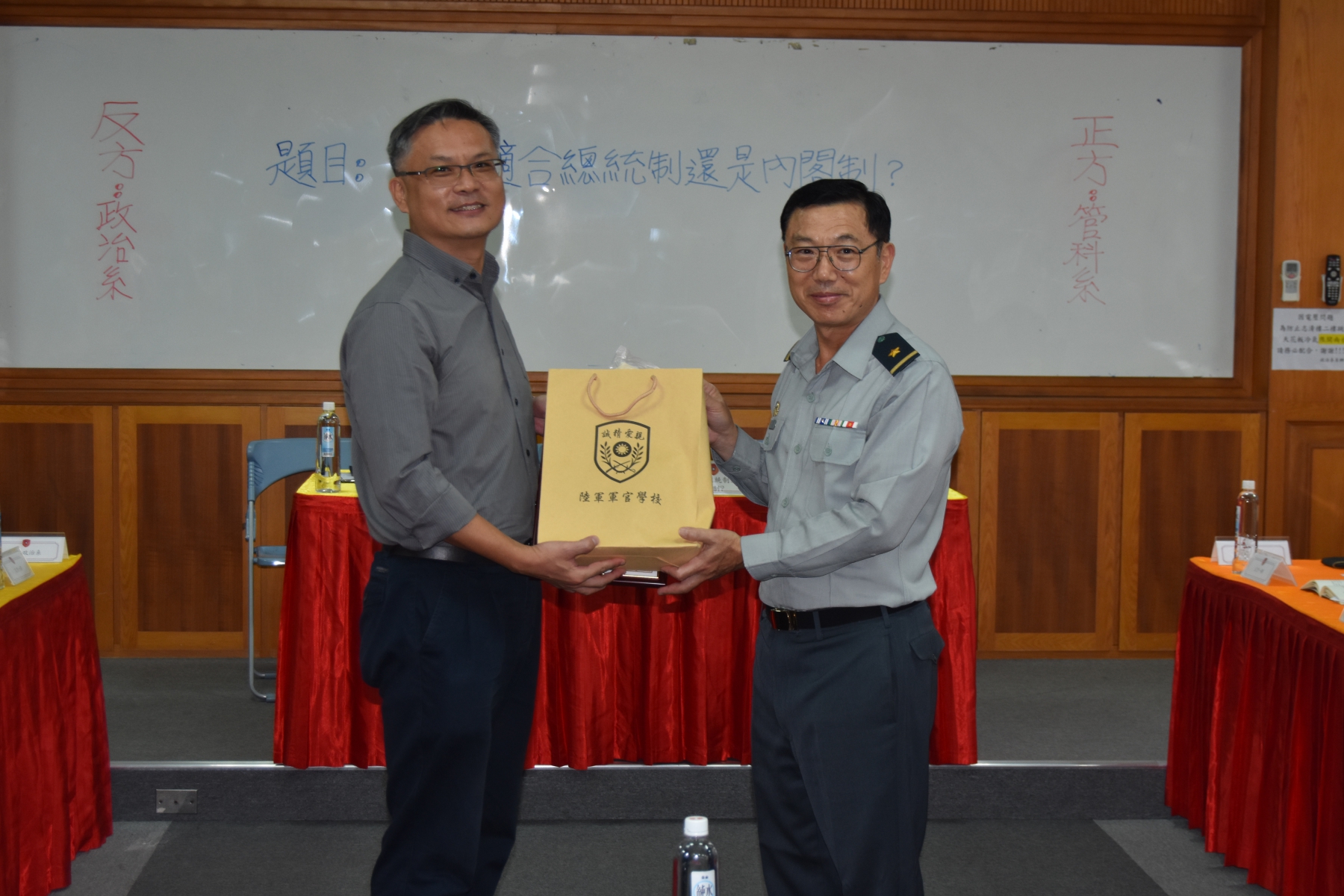107年國父思想獎學金辯論賽冠亞軍決賽02.jpg