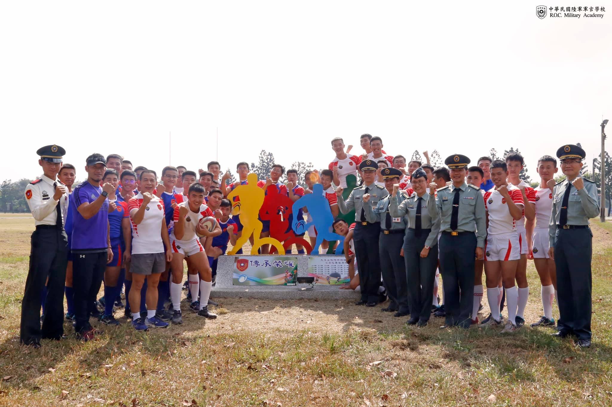 109年11月8日橄欖球紀念碑揭牌典禮.jpg