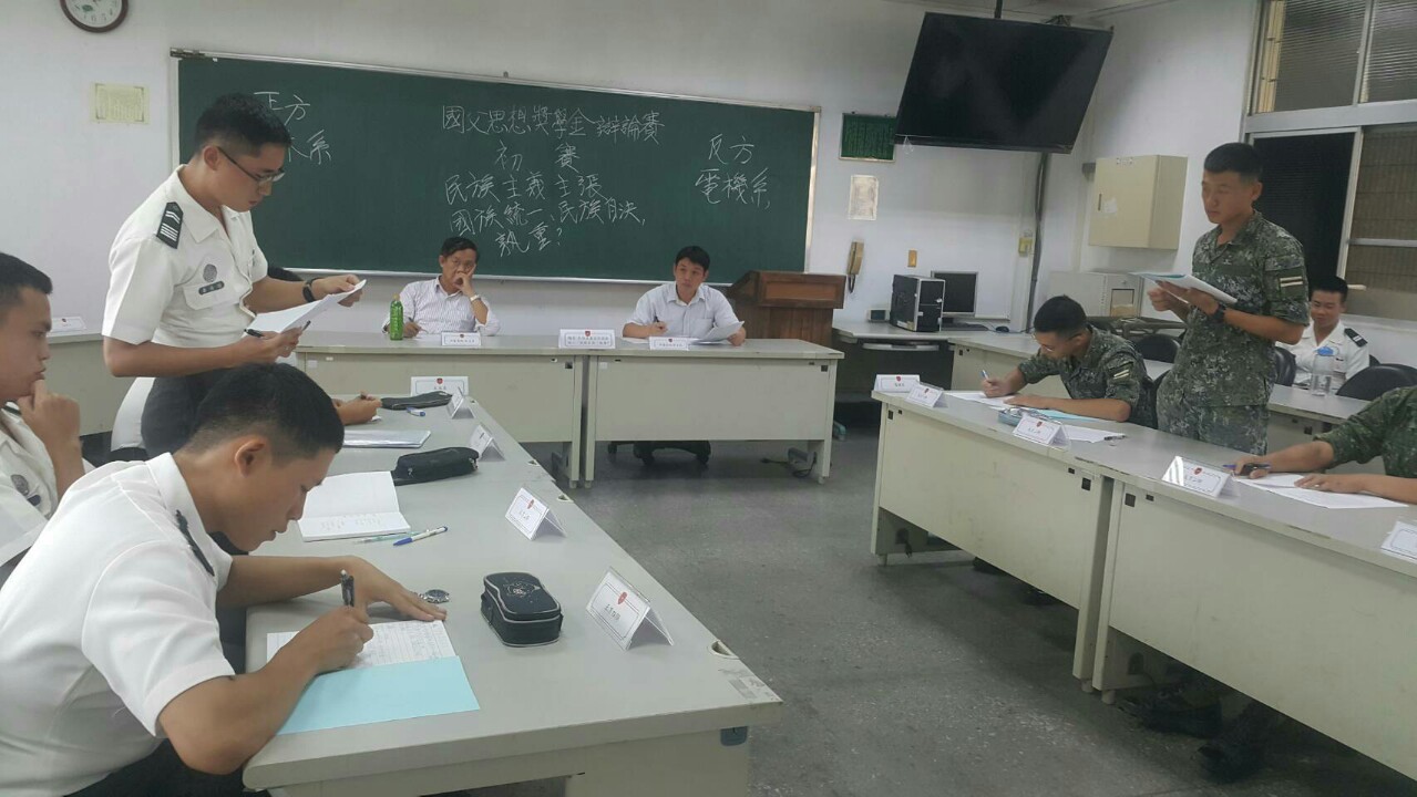 107年國父思想獎學金辯論賽初賽38.jpg
