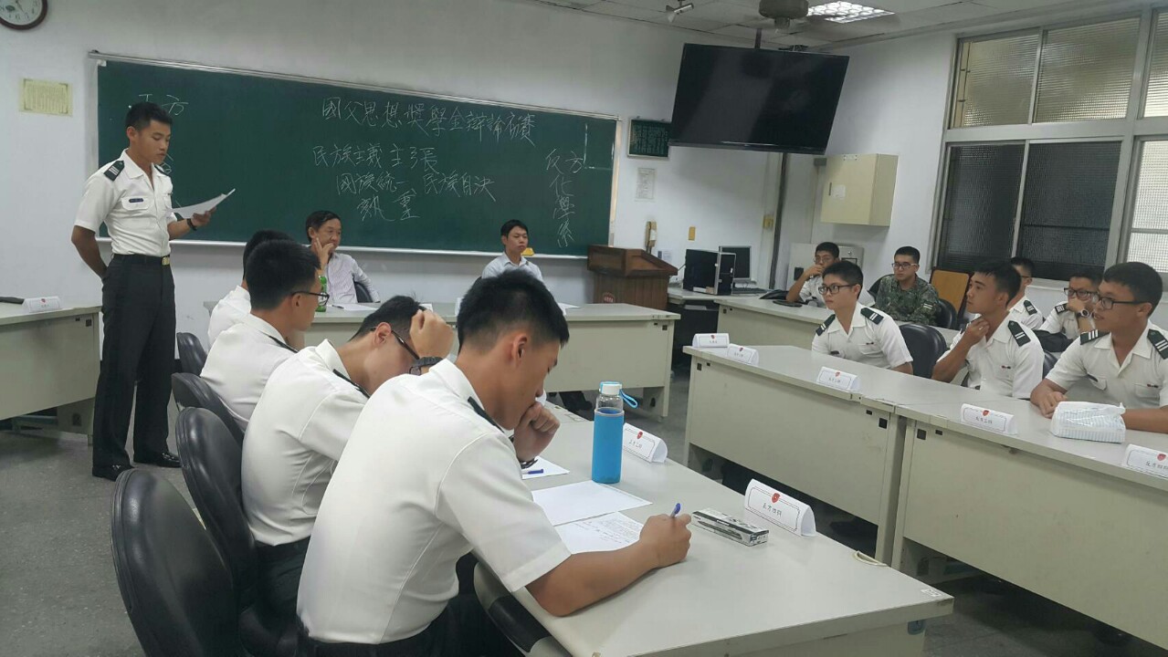 107年國父思想獎學金辯論賽初賽29.jpg