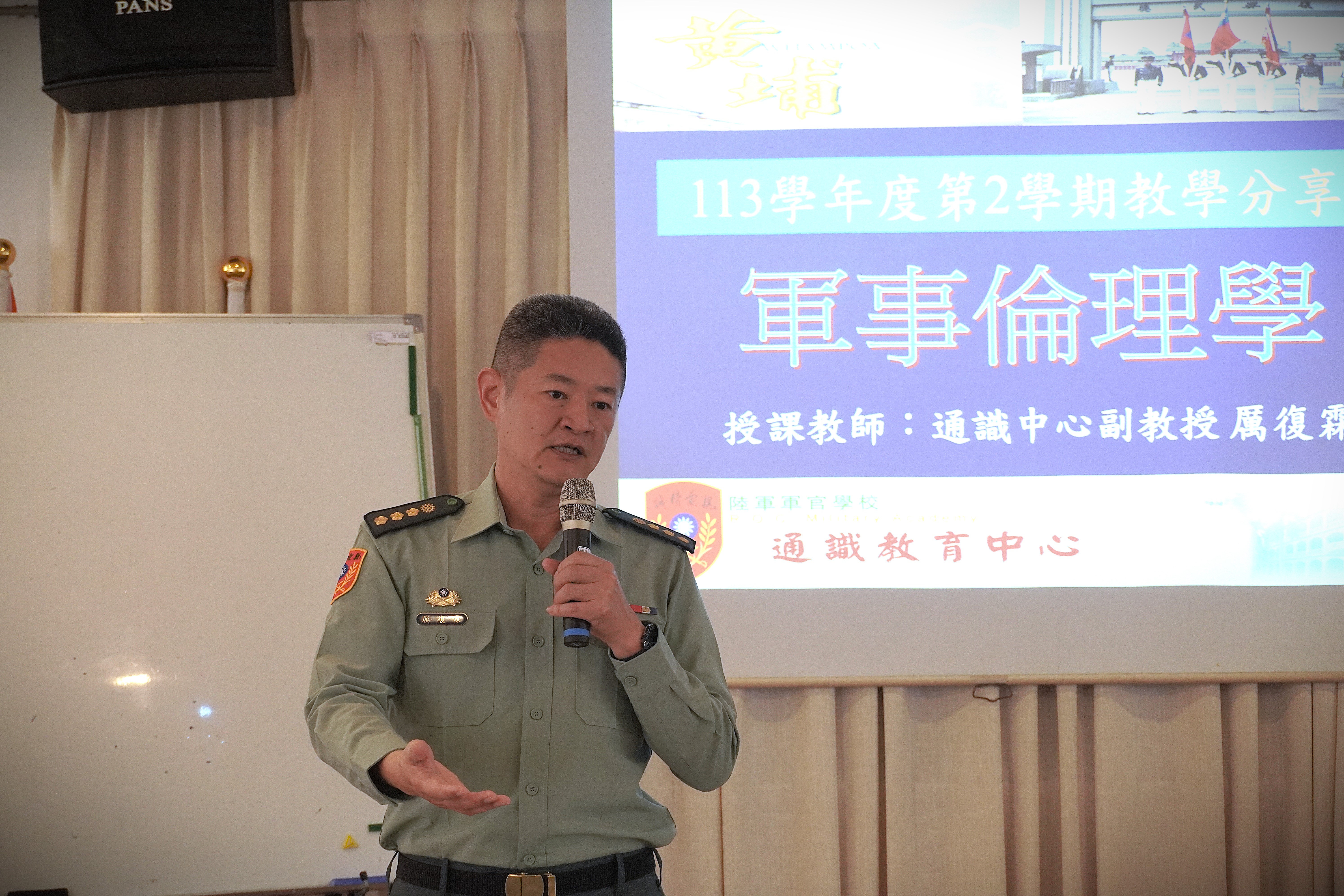 圖片名稱
