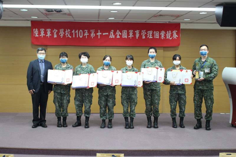 110年第十一屆全國軍事管理個案競賽(2).jpg