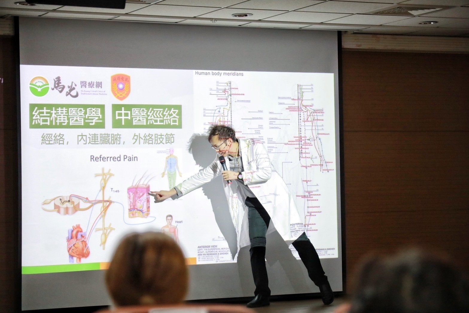 授課紀實7.jpg