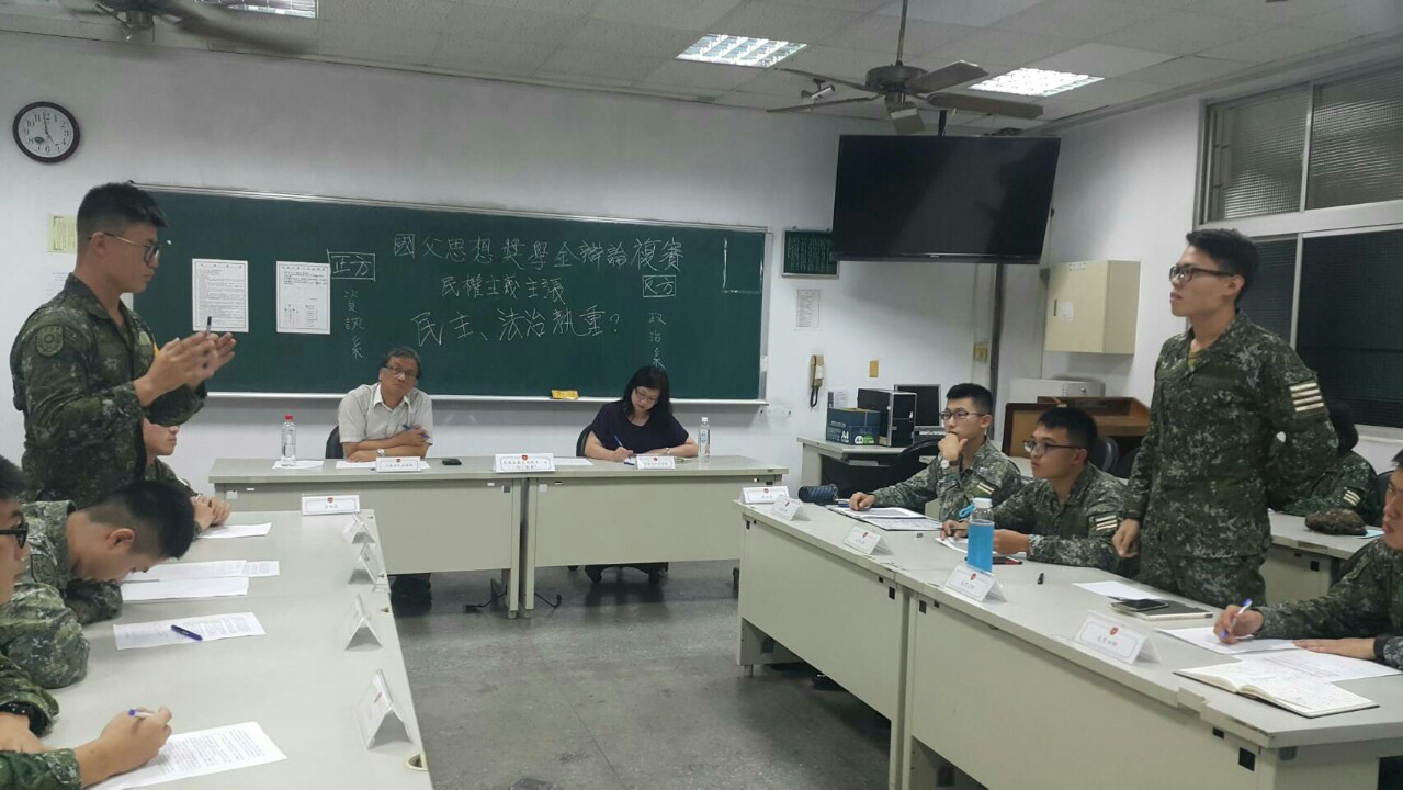 107年國父思想獎學金辯論賽複賽33.jpg