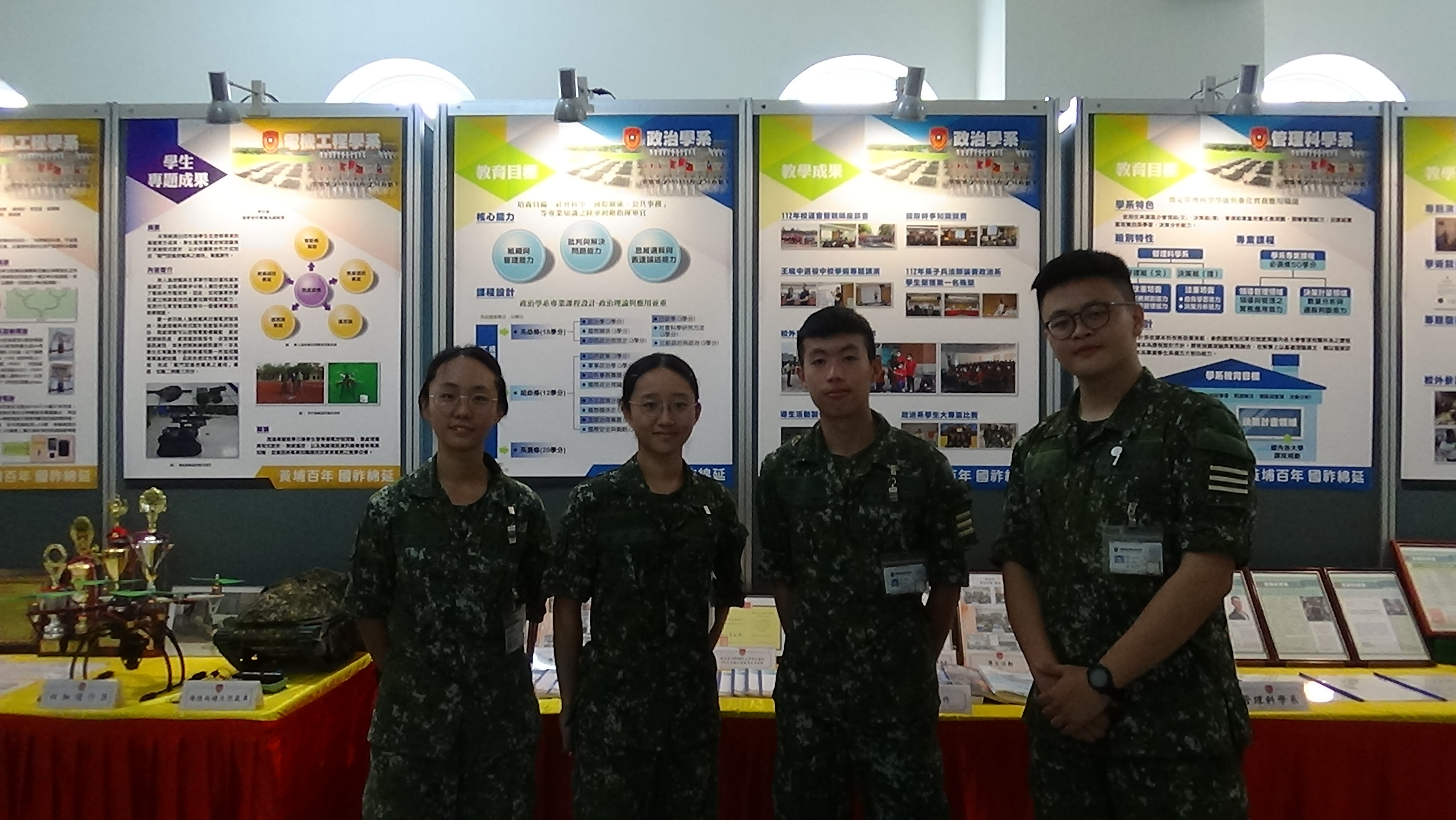 百年校慶教學成果展1.JPG
