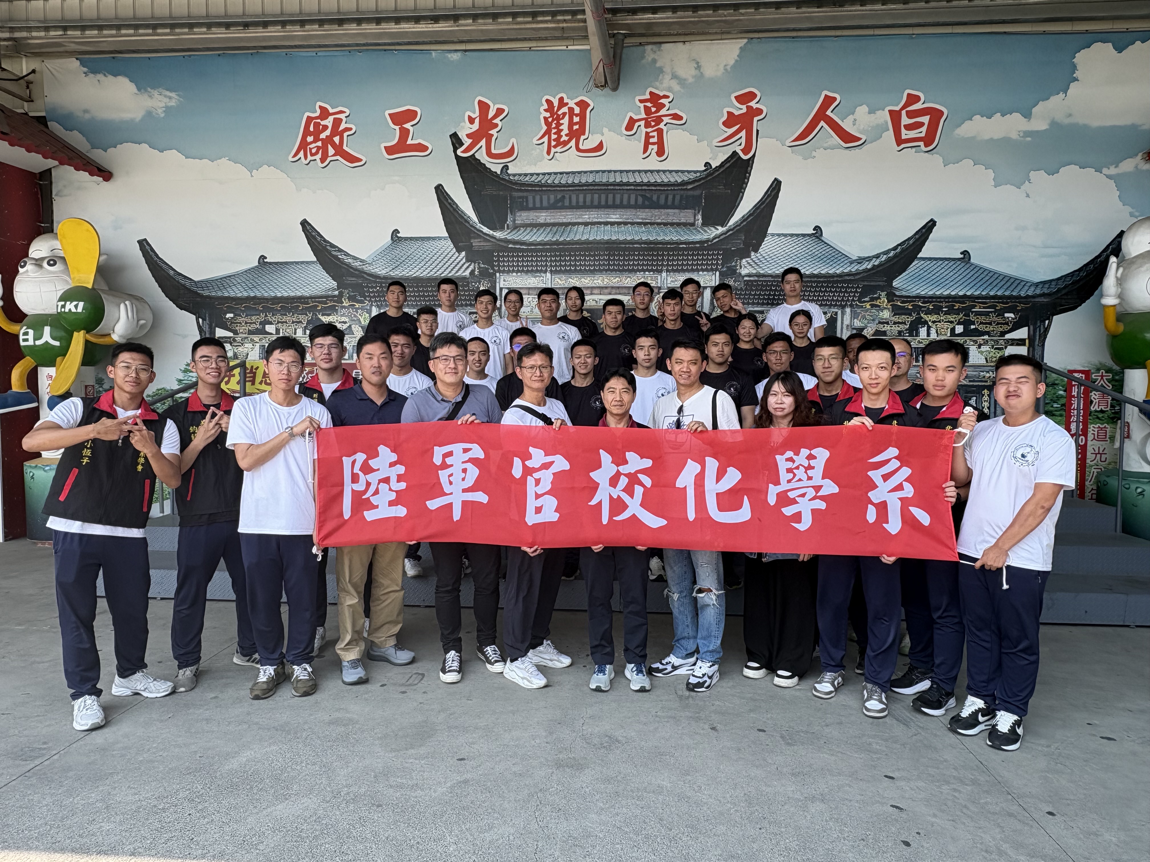 圖片名稱