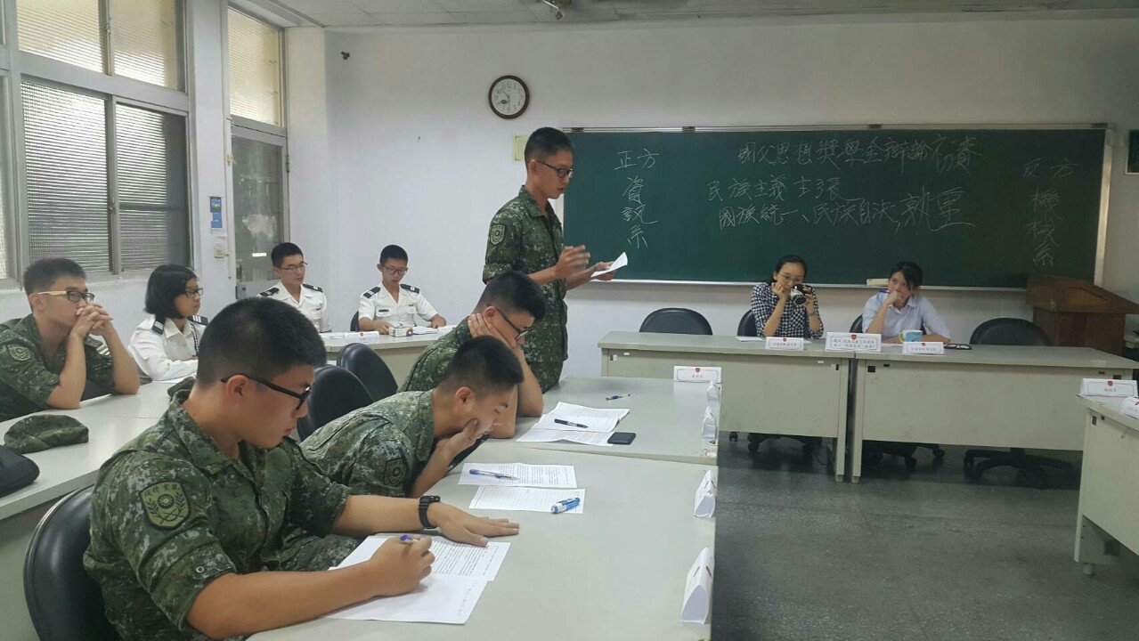 107年國父思想獎學金辯論賽初賽19.jpg