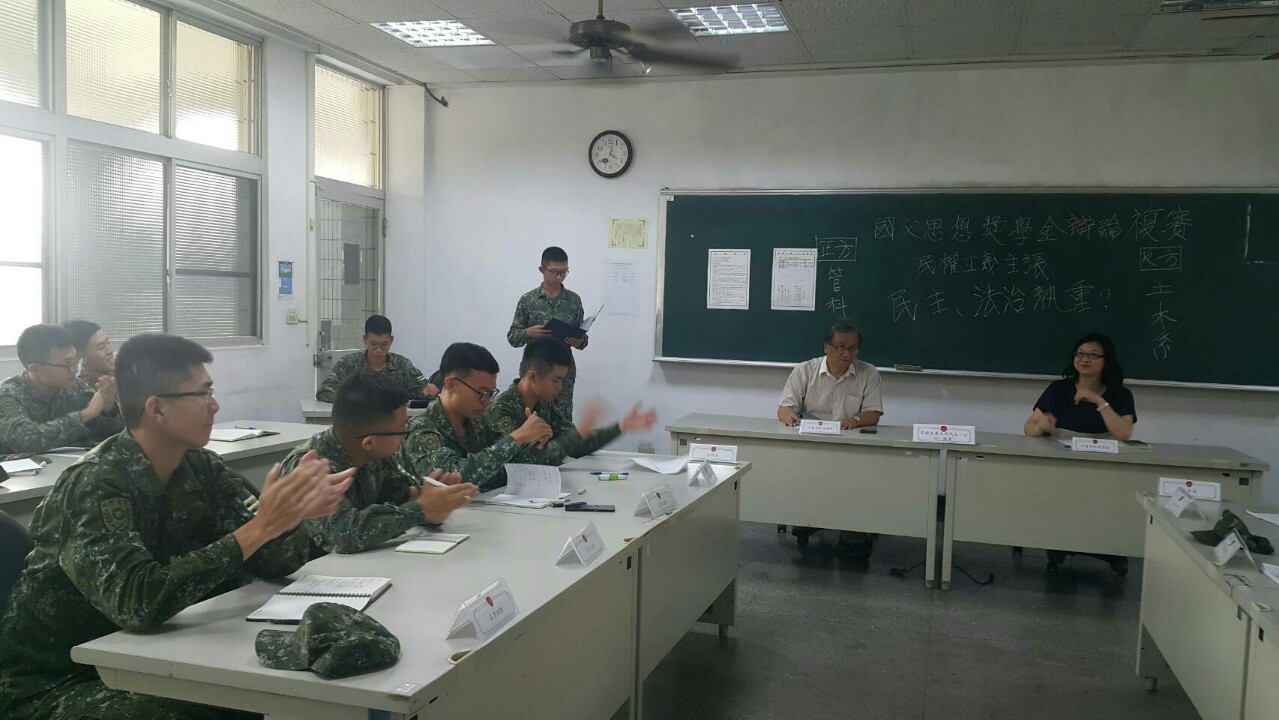 107年國父思想獎學金辯論賽複賽10.jpg