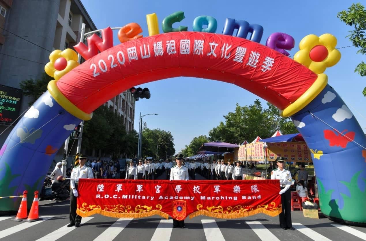 圖片名稱