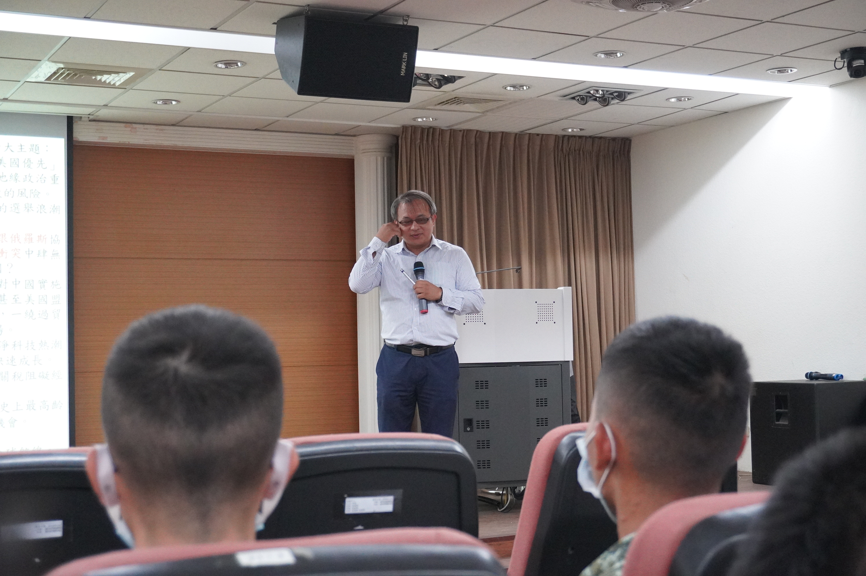 114年11月5日許世宗老師學術專題講演15.JPG