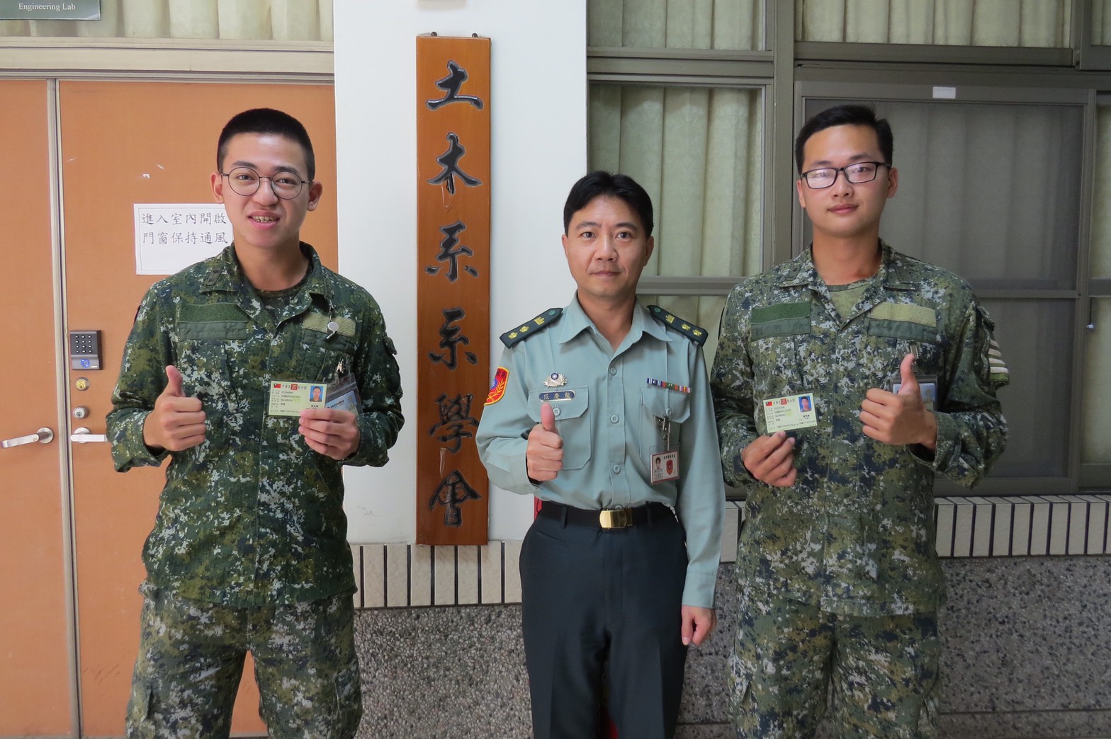 圖片名稱