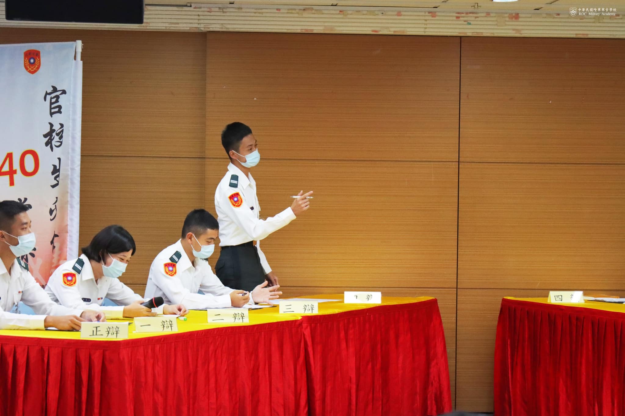 111年度孫子兵法辯論比賽5.jpg