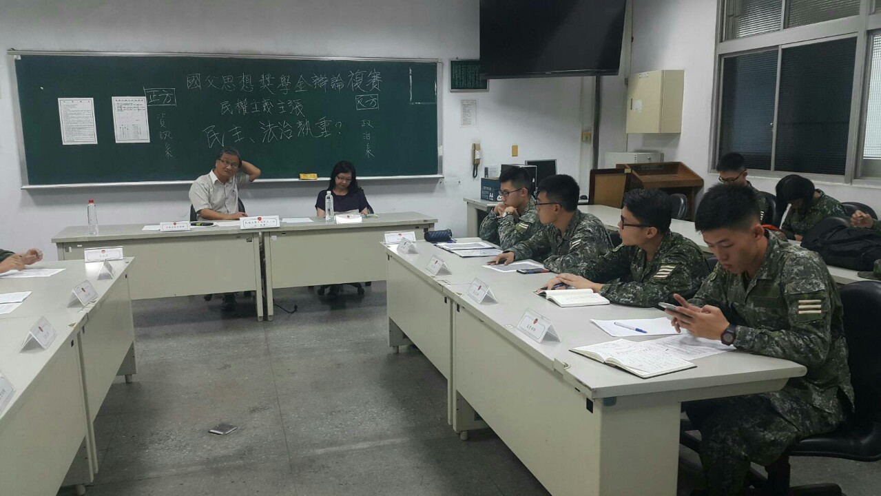 107年國父思想獎學金辯論賽複賽16.jpg