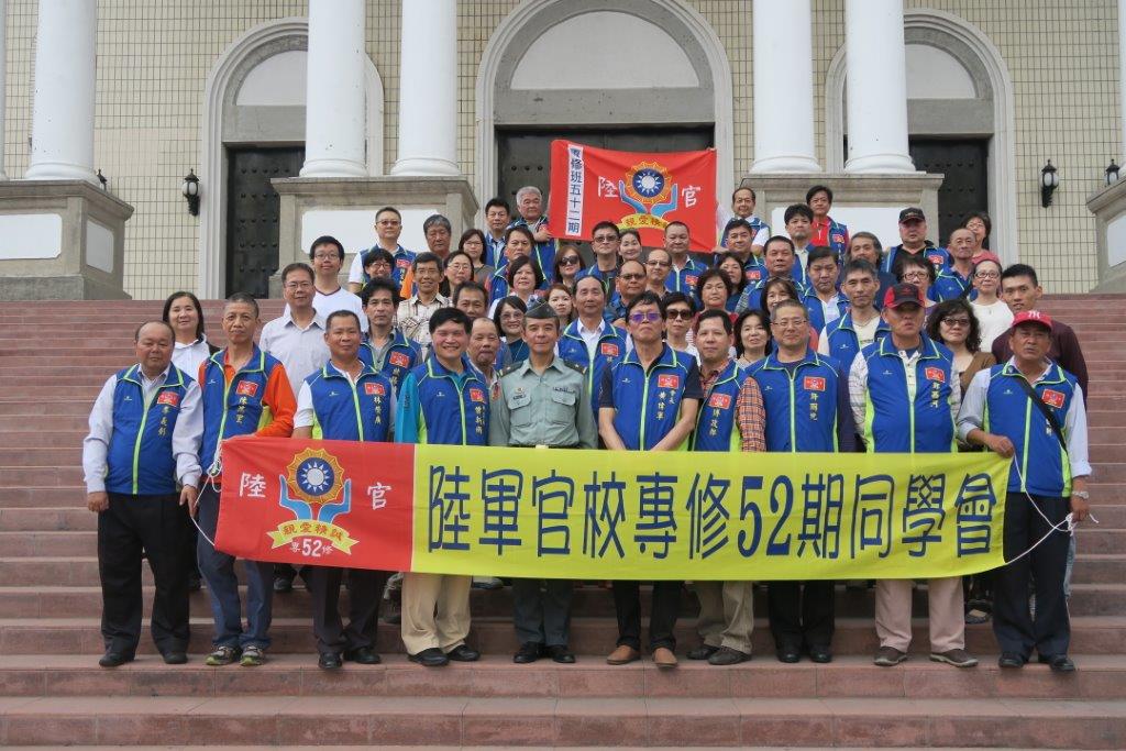 圖片名稱