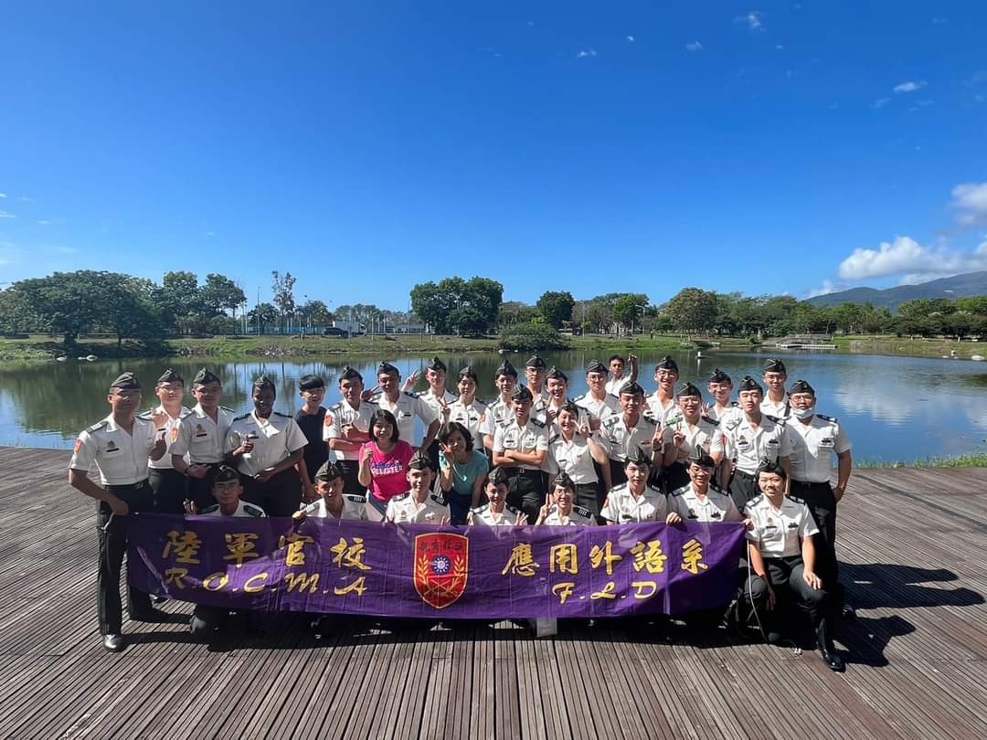 台東大學參訪