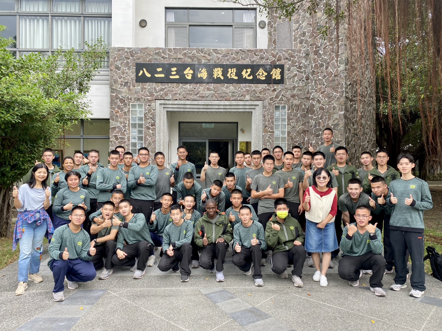 114112098_期師生的鳳山文化歷史之旅1.jpg