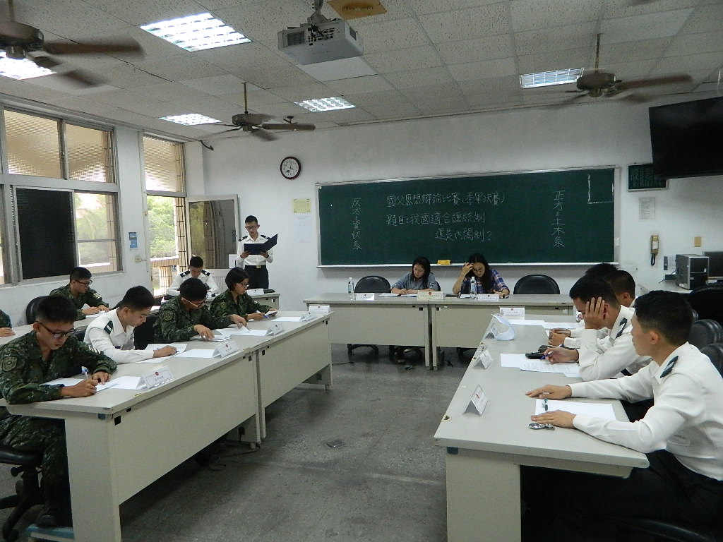 107年國父思想獎學金辯論賽季軍決賽06.jpg