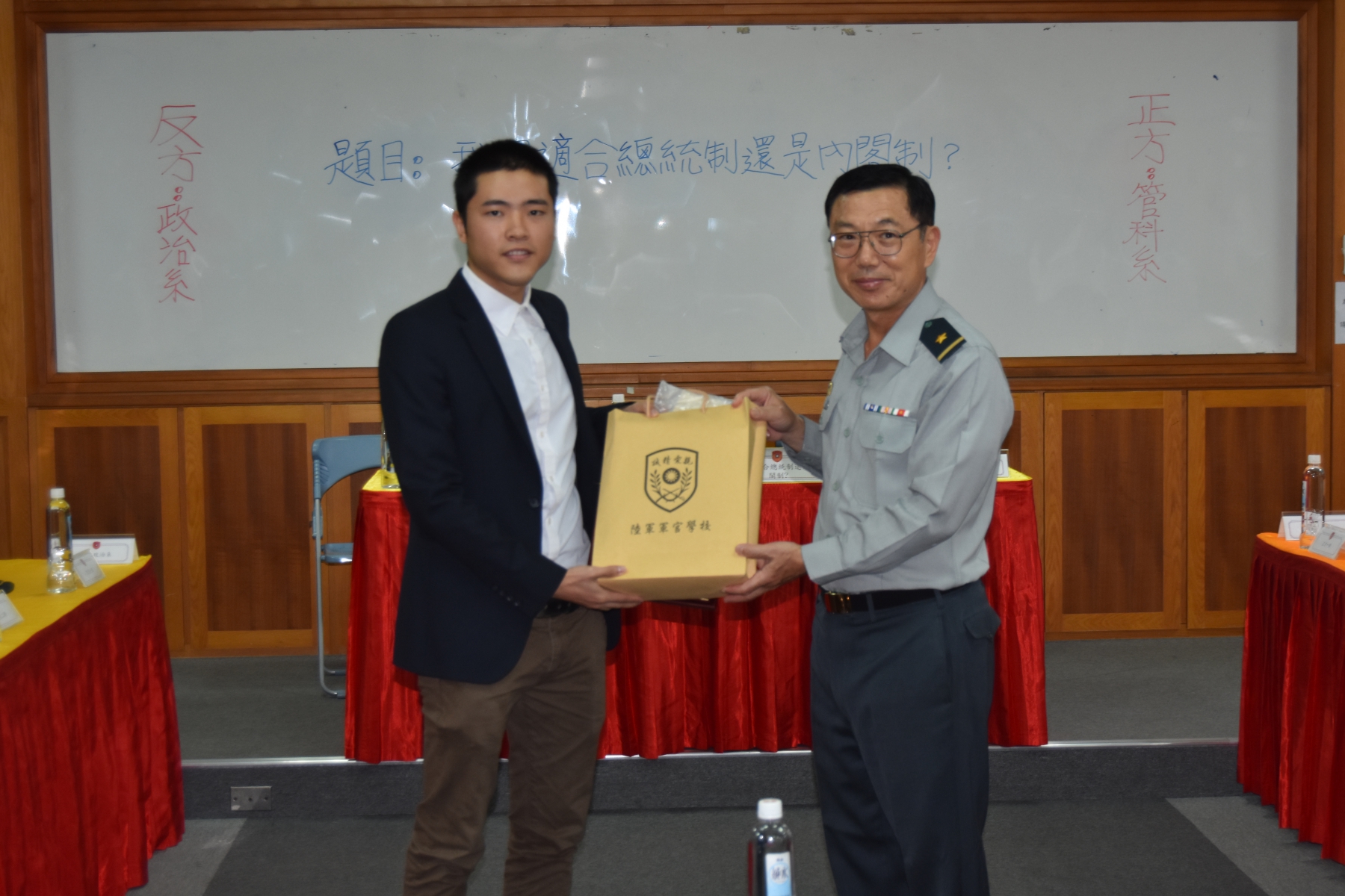 107年國父思想獎學金辯論賽冠亞軍決賽04.jpg