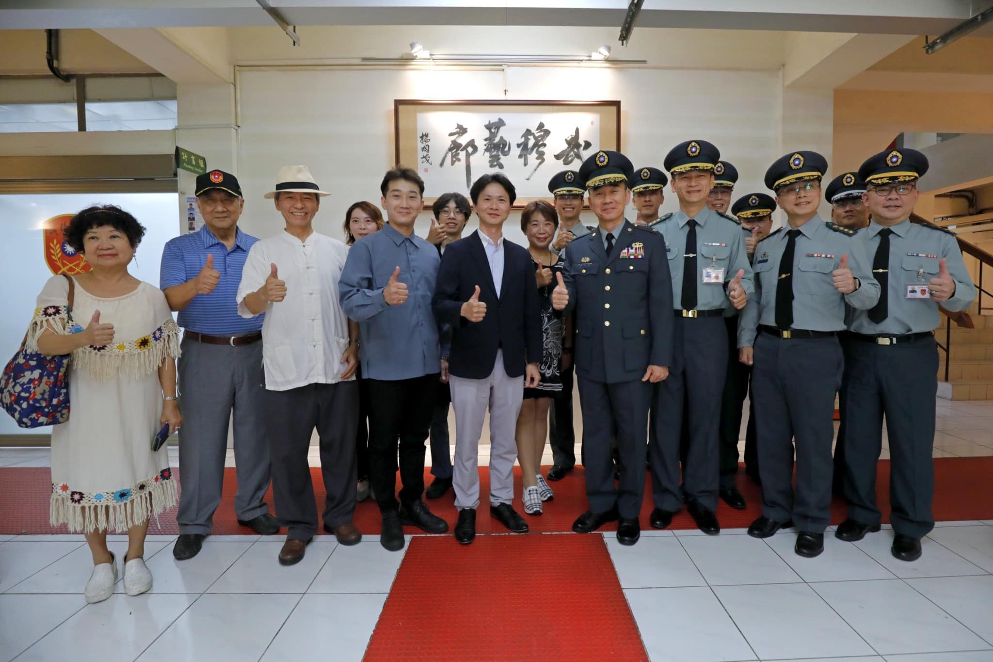 大合影.jpg