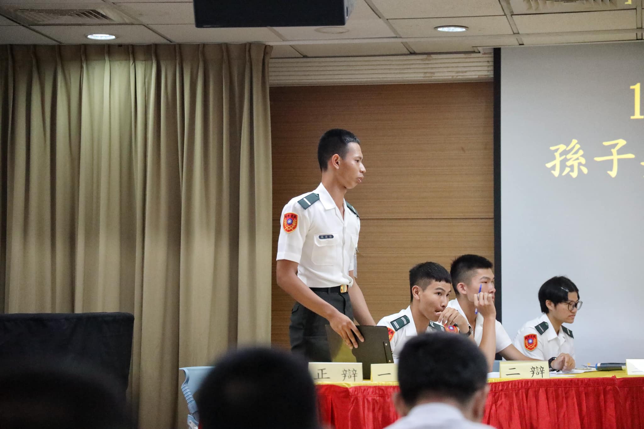 113年孫子兵法辯論賽(12).jpg