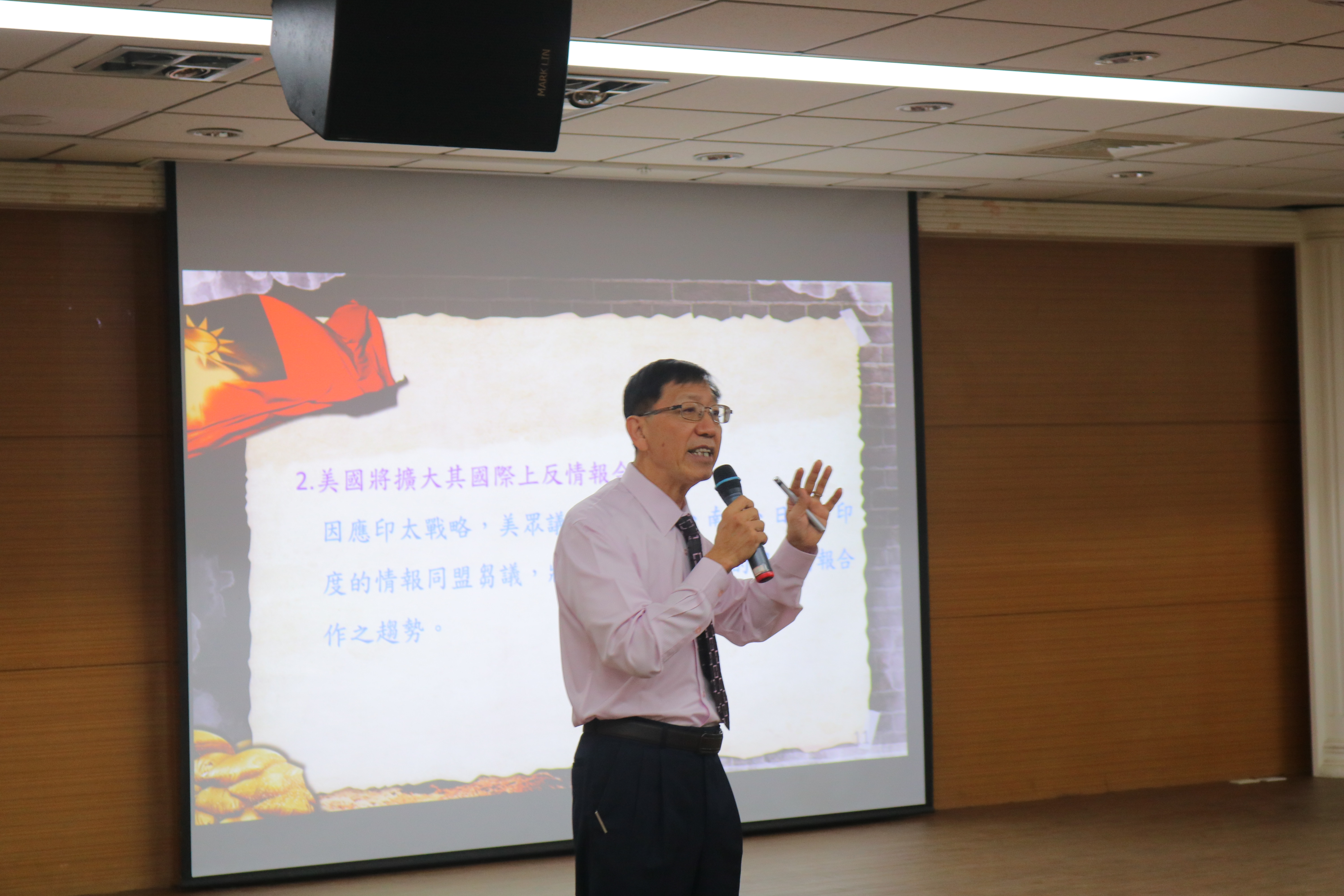 1130425趙建中先生演講10.jpeg
