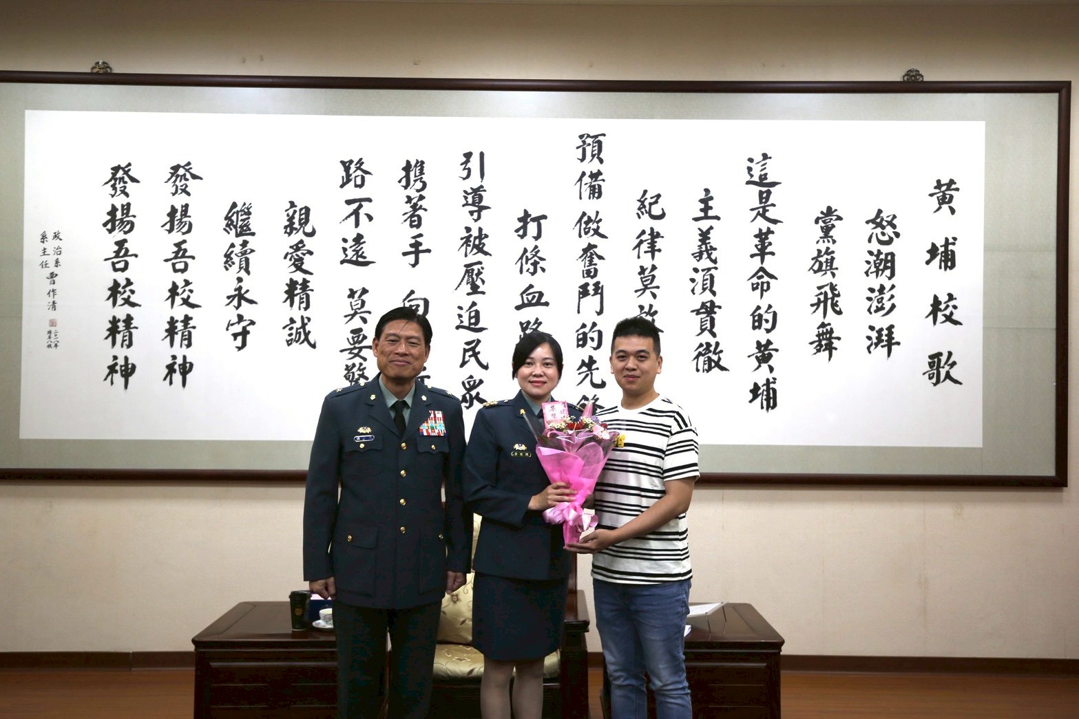 S__58957887.jpg