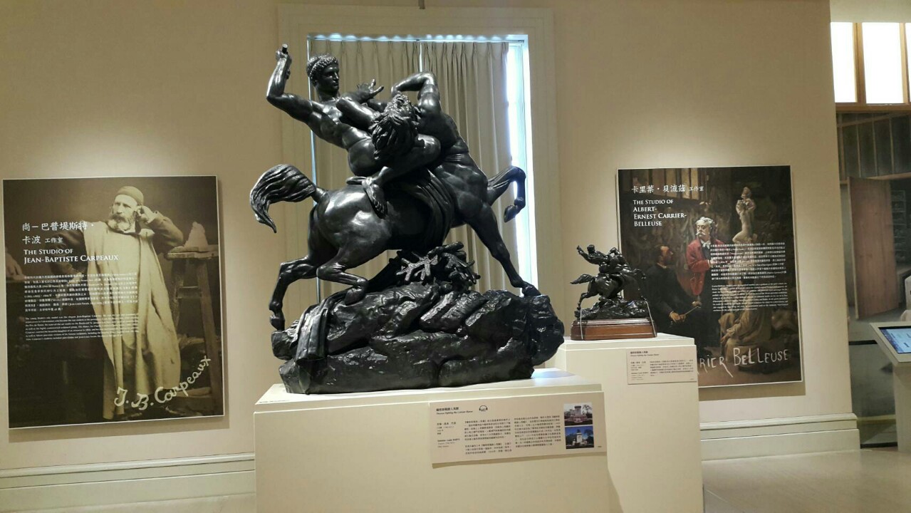 108年5月6日校外教學參訪成功大學暨奇美博物館09.jpg