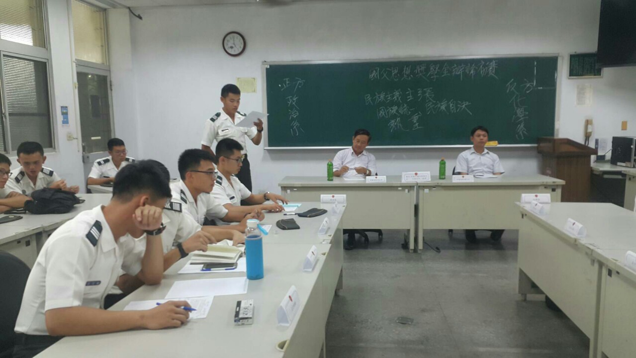 107年國父思想獎學金辯論賽初賽11.jpg