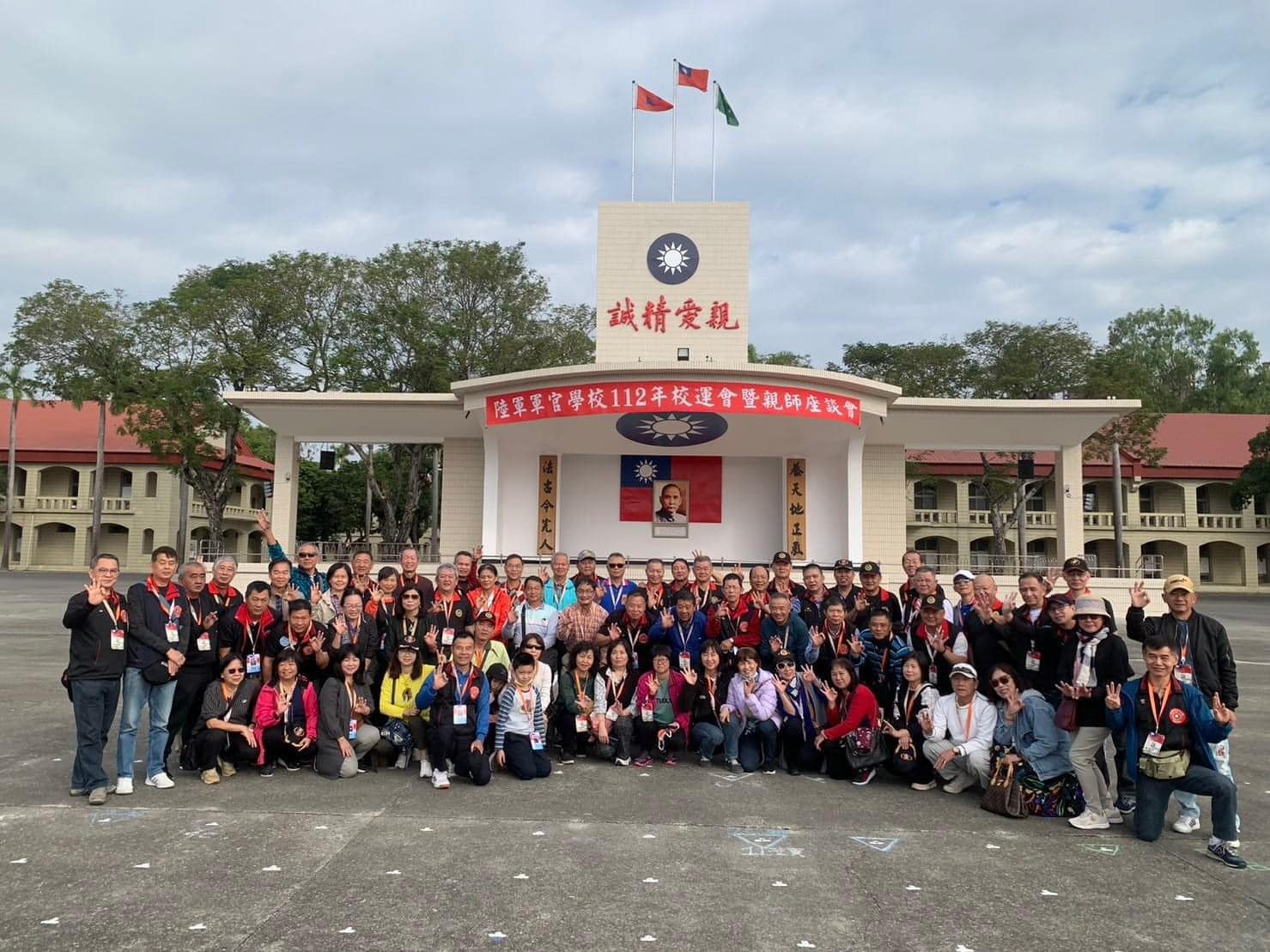 112年12月22日專科班3期參訪合照.jpg