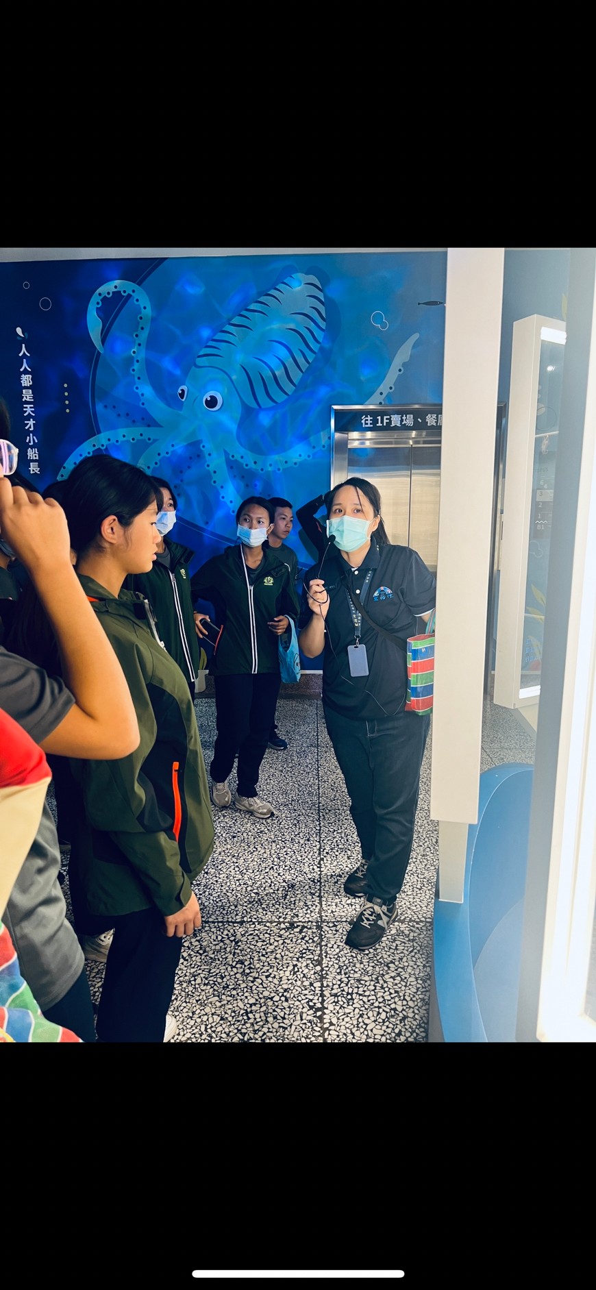 LINE_ALBUM_121校外參訪_231204_65.jpg