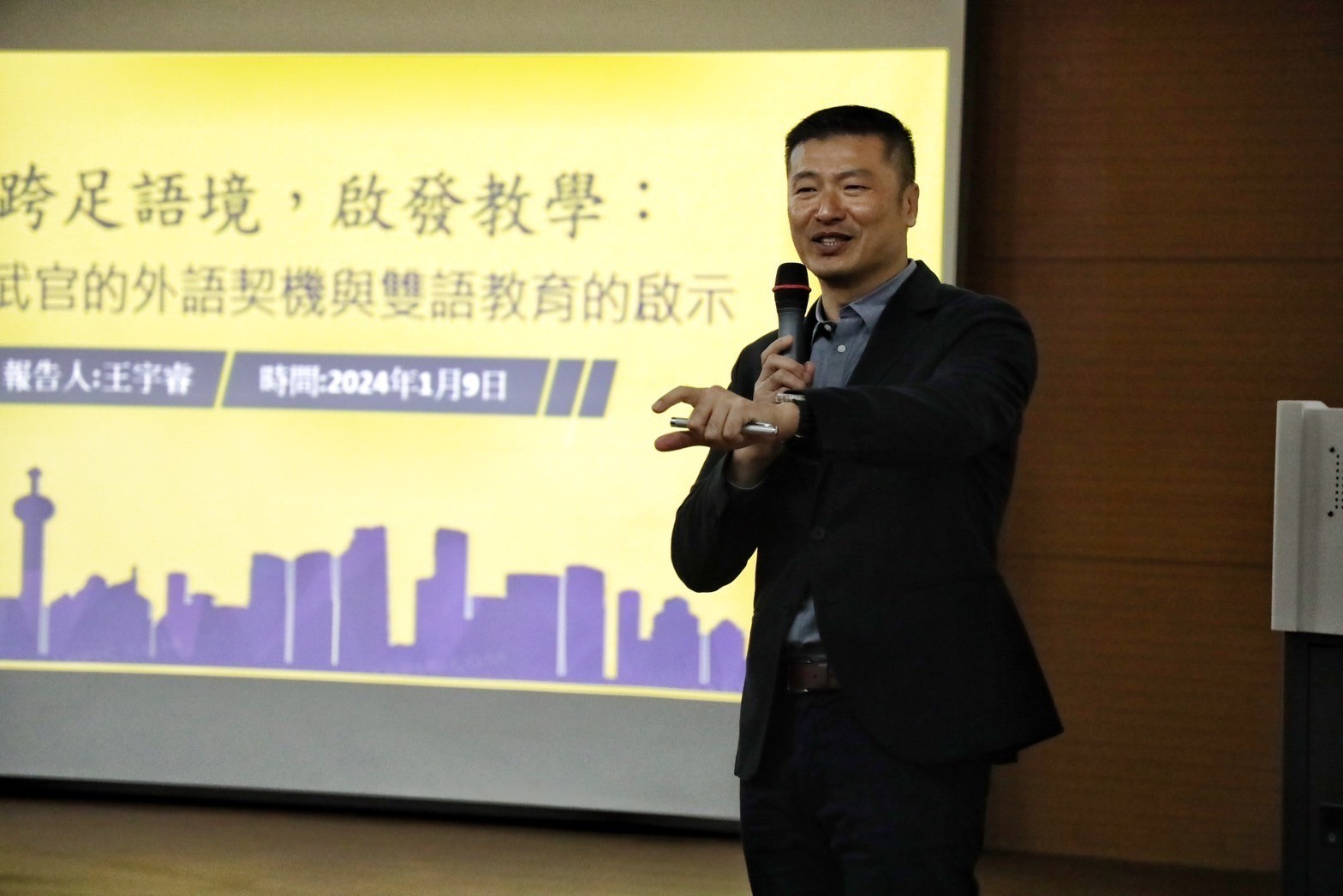 授課紀實5.jpg