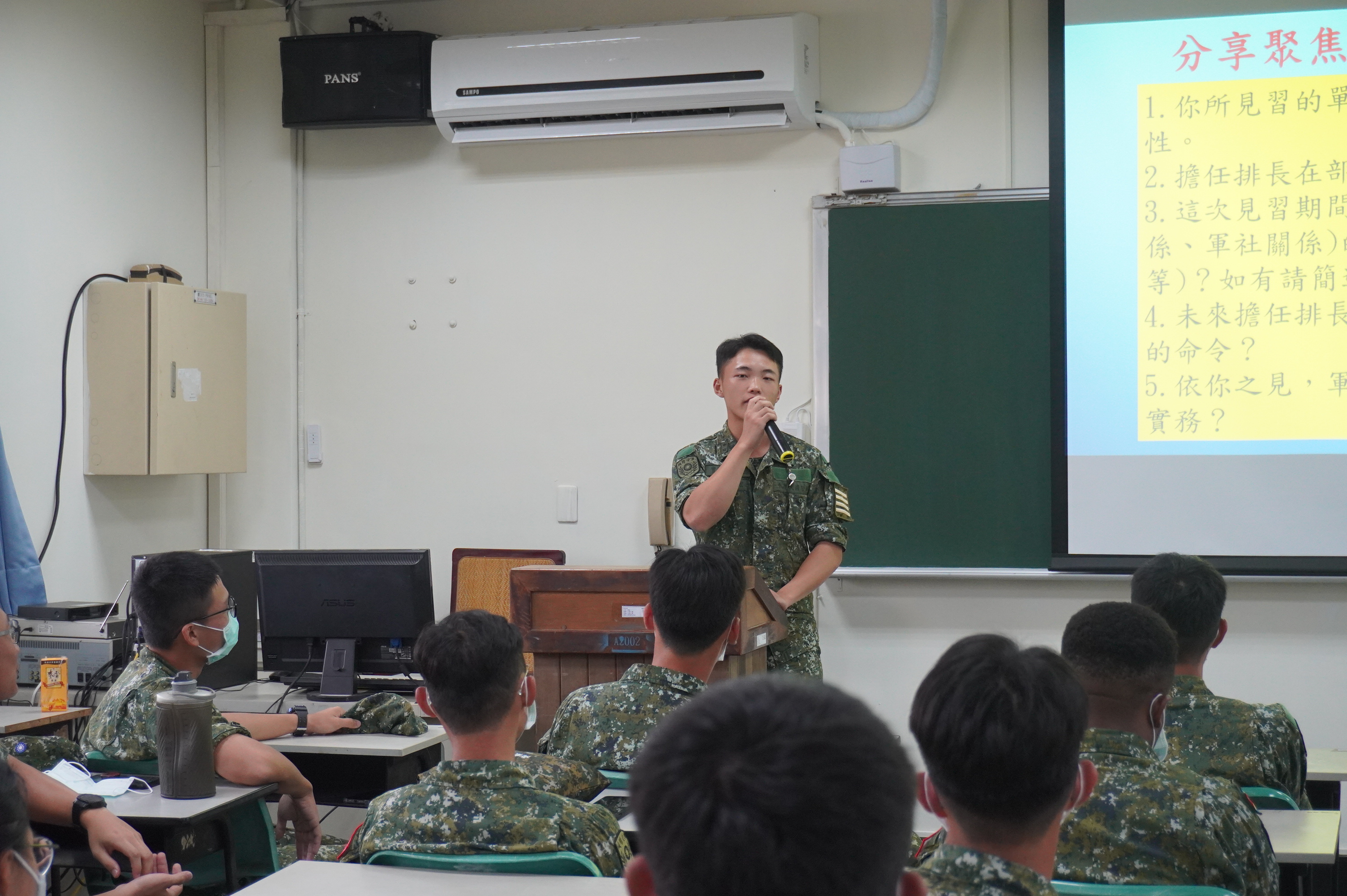 114年6月12日政治系正94期部隊實務見學心得分享12.JPG