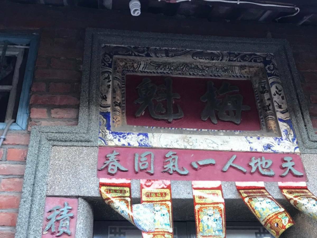 國際生生活花絮.jpg