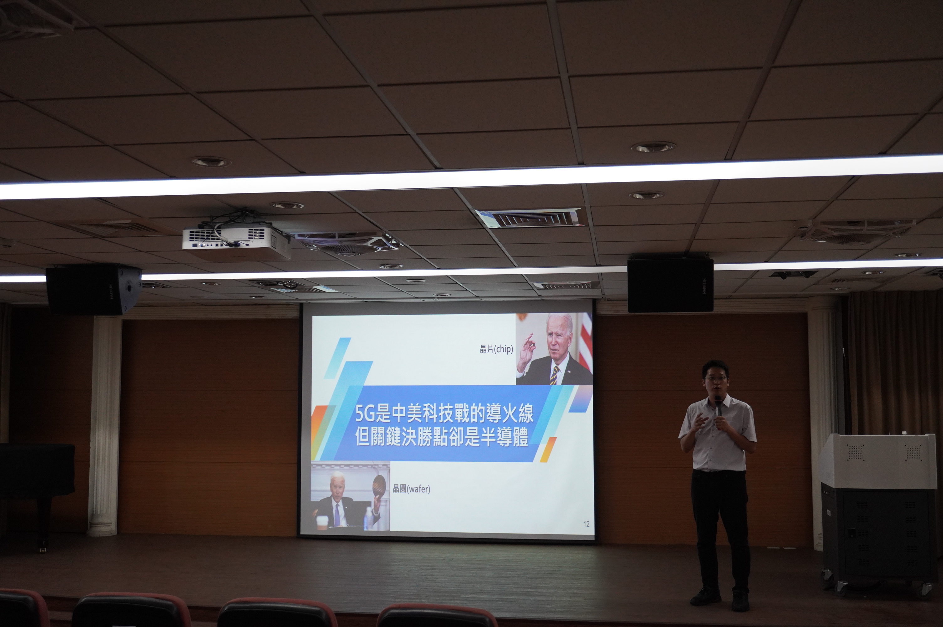 115年6月2日東吳大學政治系唐豪駿助理教授學術專題講演14.JPG