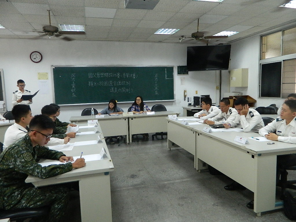107年國父思想獎學金辯論賽季軍決賽05.jpg