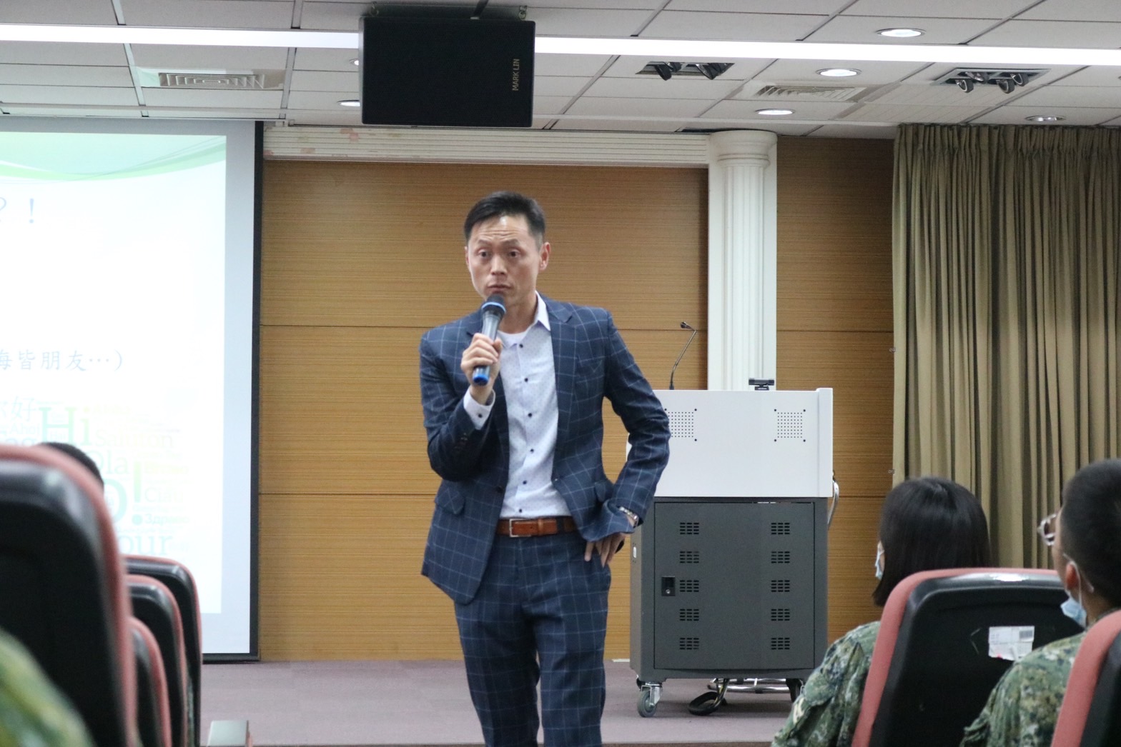 鍾勇富退役上校學術專題演講