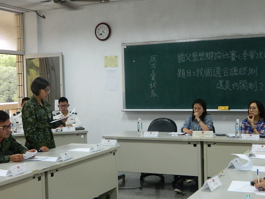 107年國父思想獎學金辯論賽季軍決賽12.jpg