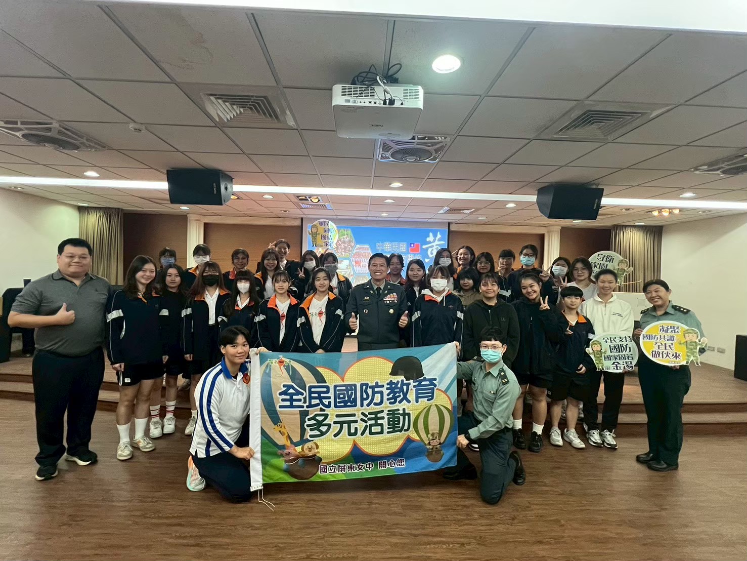 圖片名稱