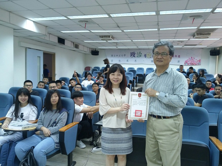 107年4月12日校外教學參訪中正大學02.jpg