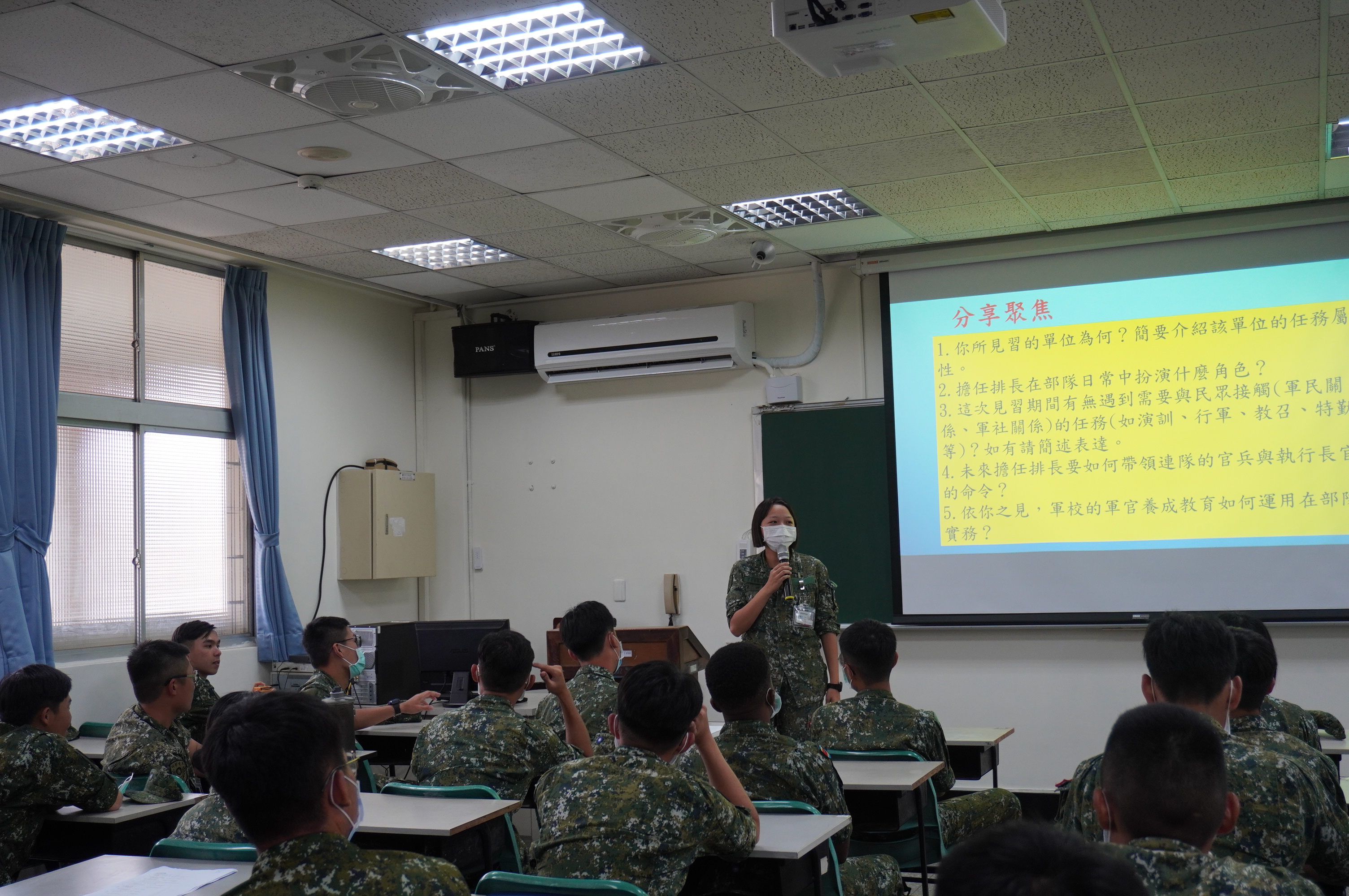 114年6月12日政治系正94期部隊實務見學心得分享17.JPG