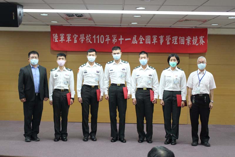 110年第十一屆全國軍事管理個案競賽(7).jpg