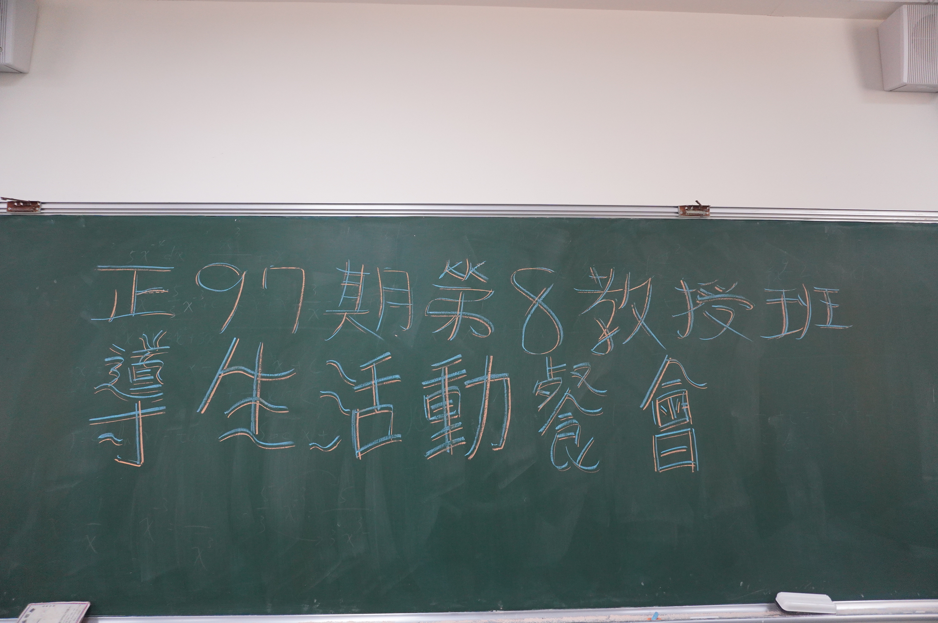 DSC00598.JPG