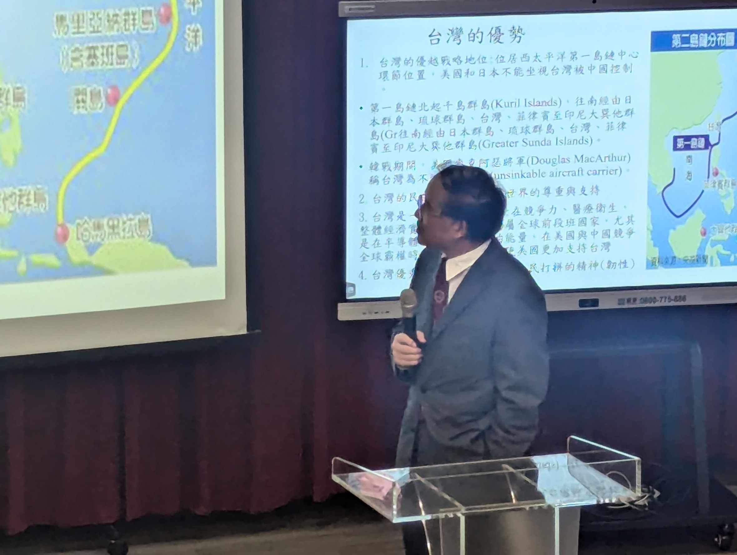 113年11月15日校外教學參訪中山大學03.JPG