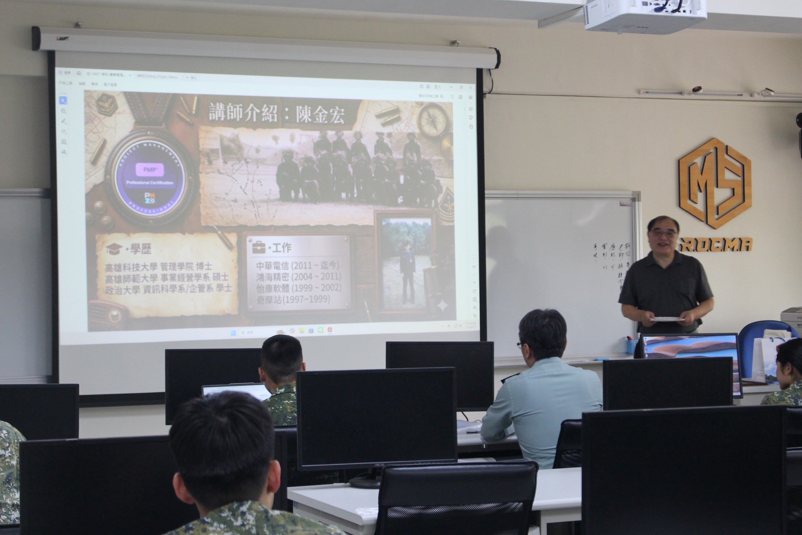學術演講-陳金宏 (35).jpg